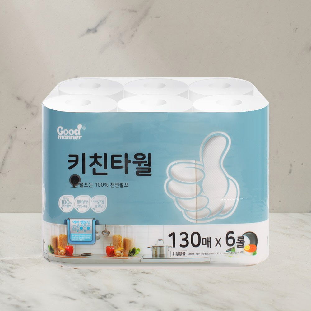 1681800295 thumbnail