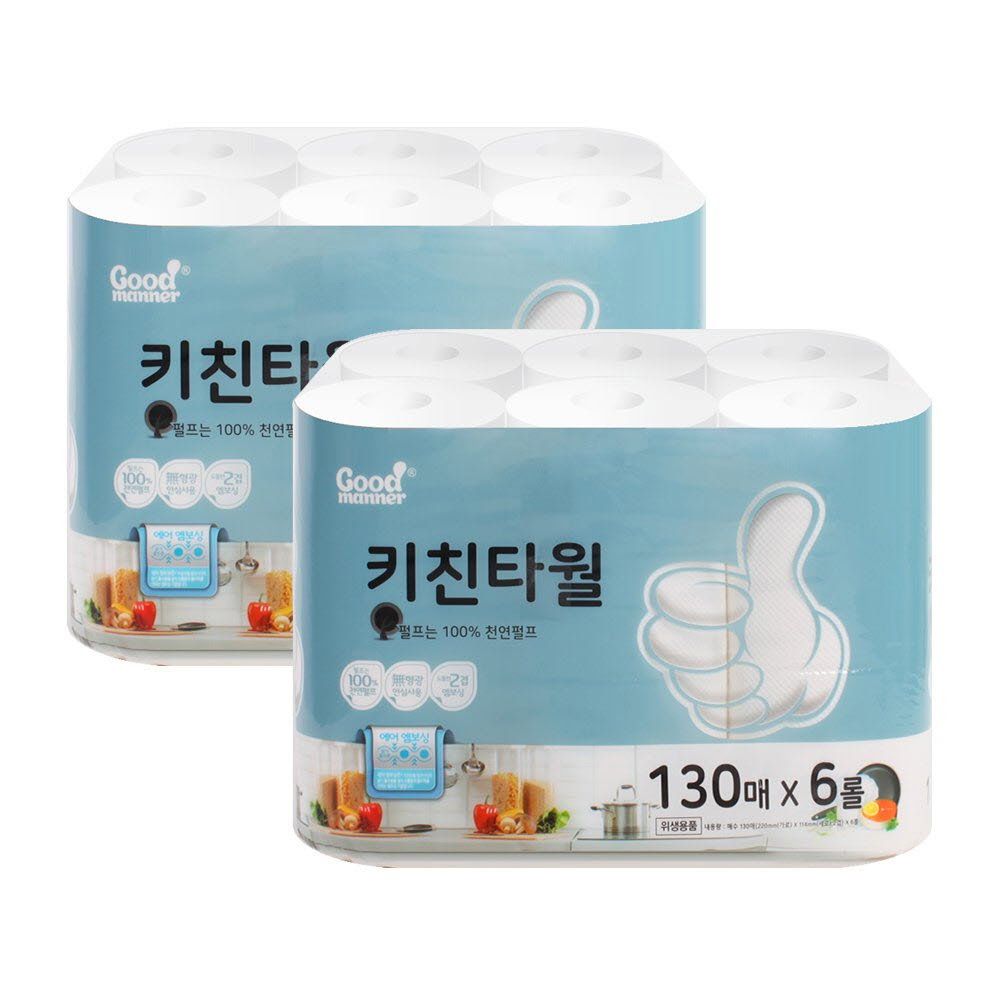 1681800296 thumbnail