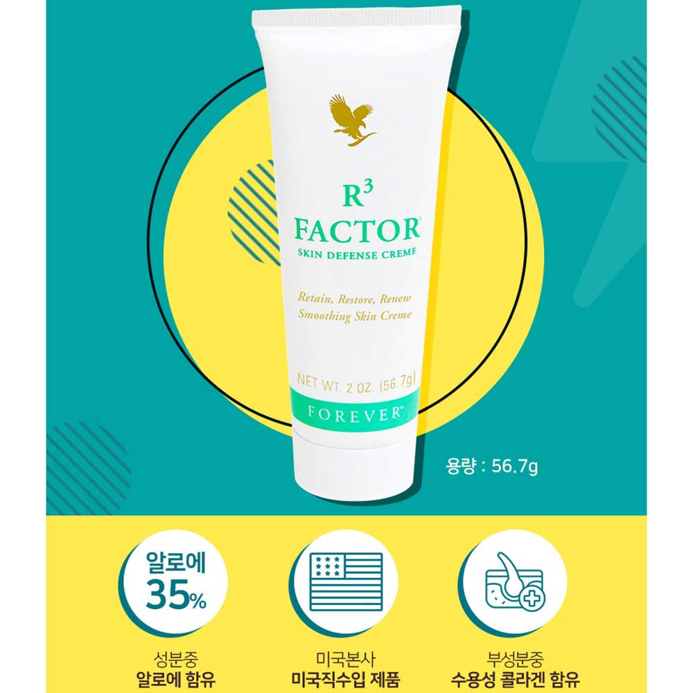 1681879916 thumbnail