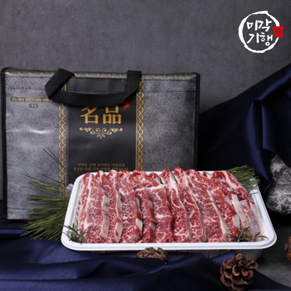 1681884994 thumbnail