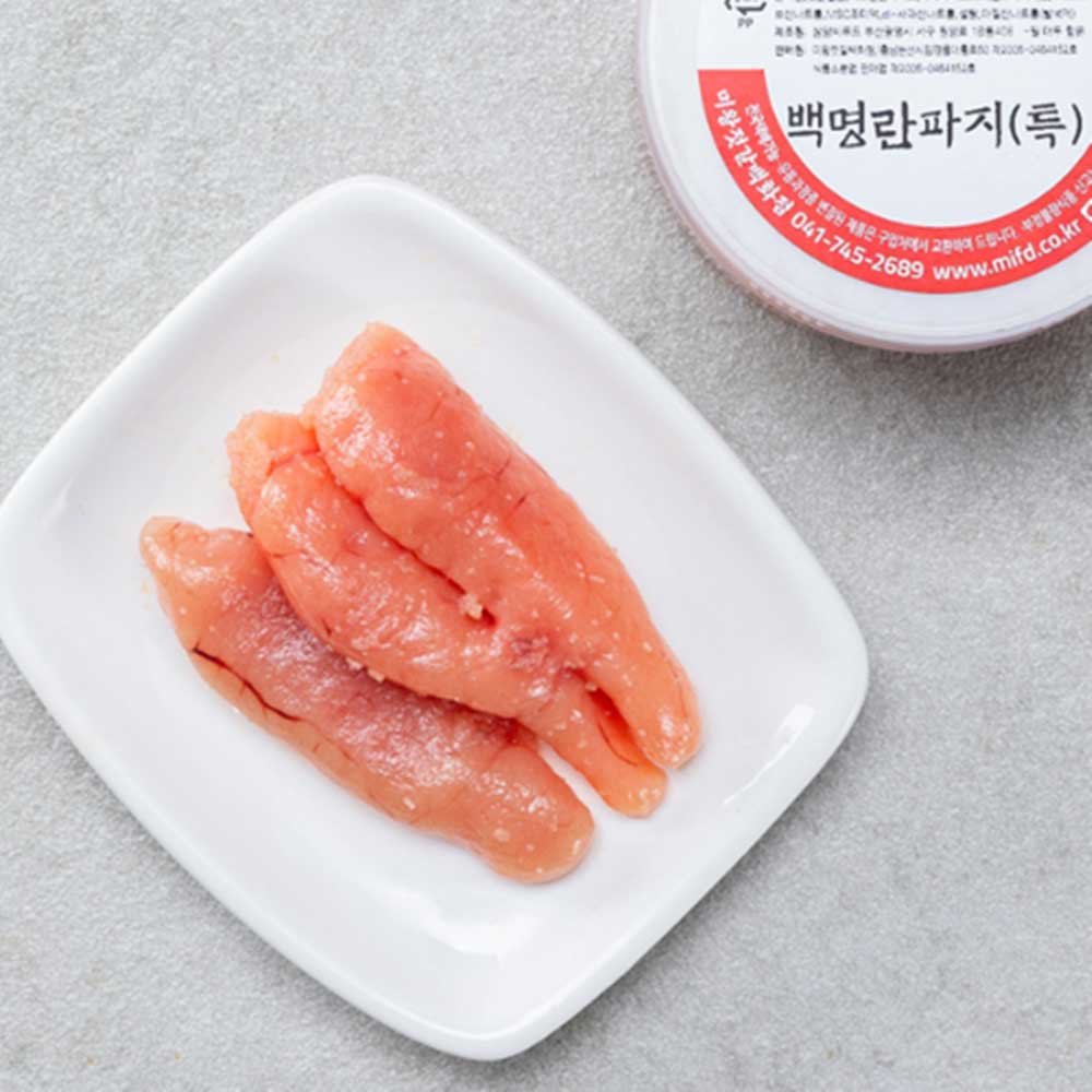 1681968241 thumbnail