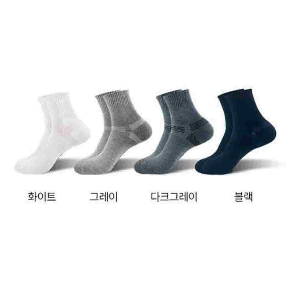 1681978475 thumbnail