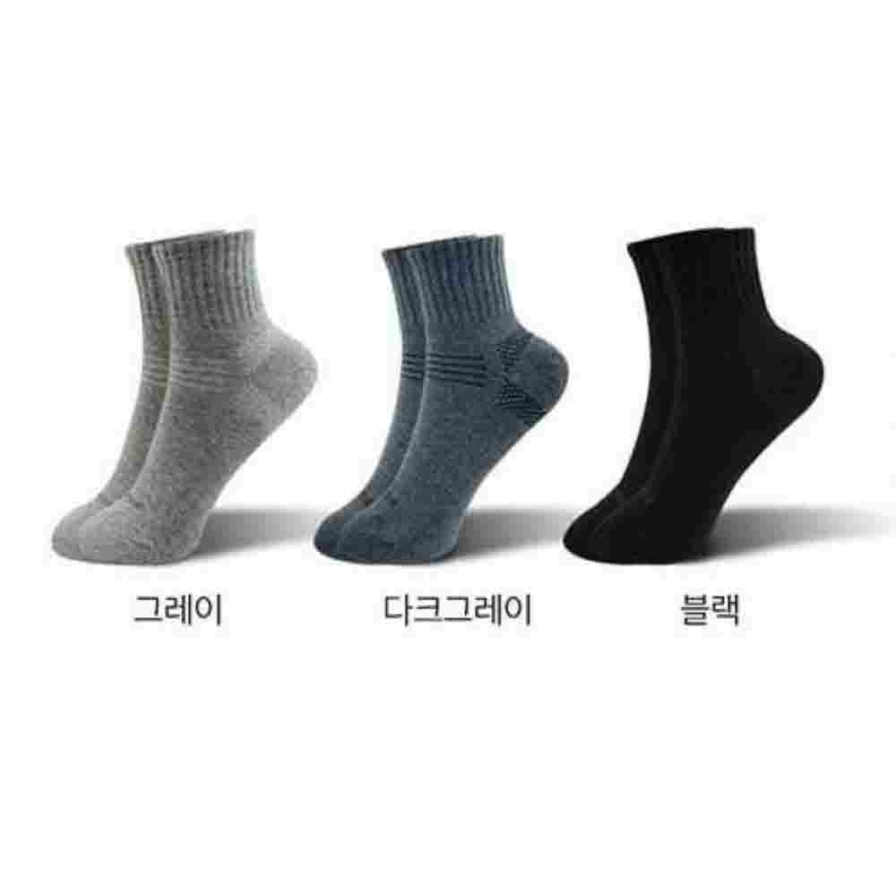 1681978485 thumbnail