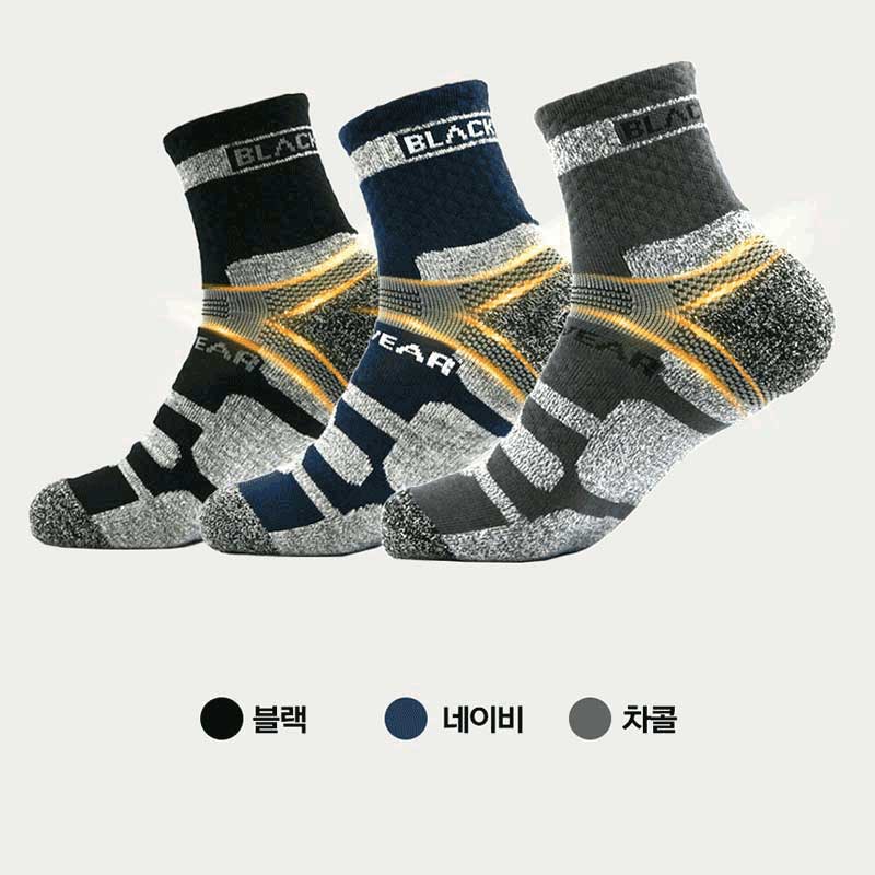 1681978486 thumbnail