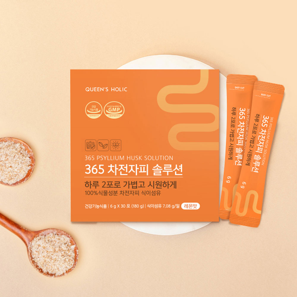 1682038725 thumbnail