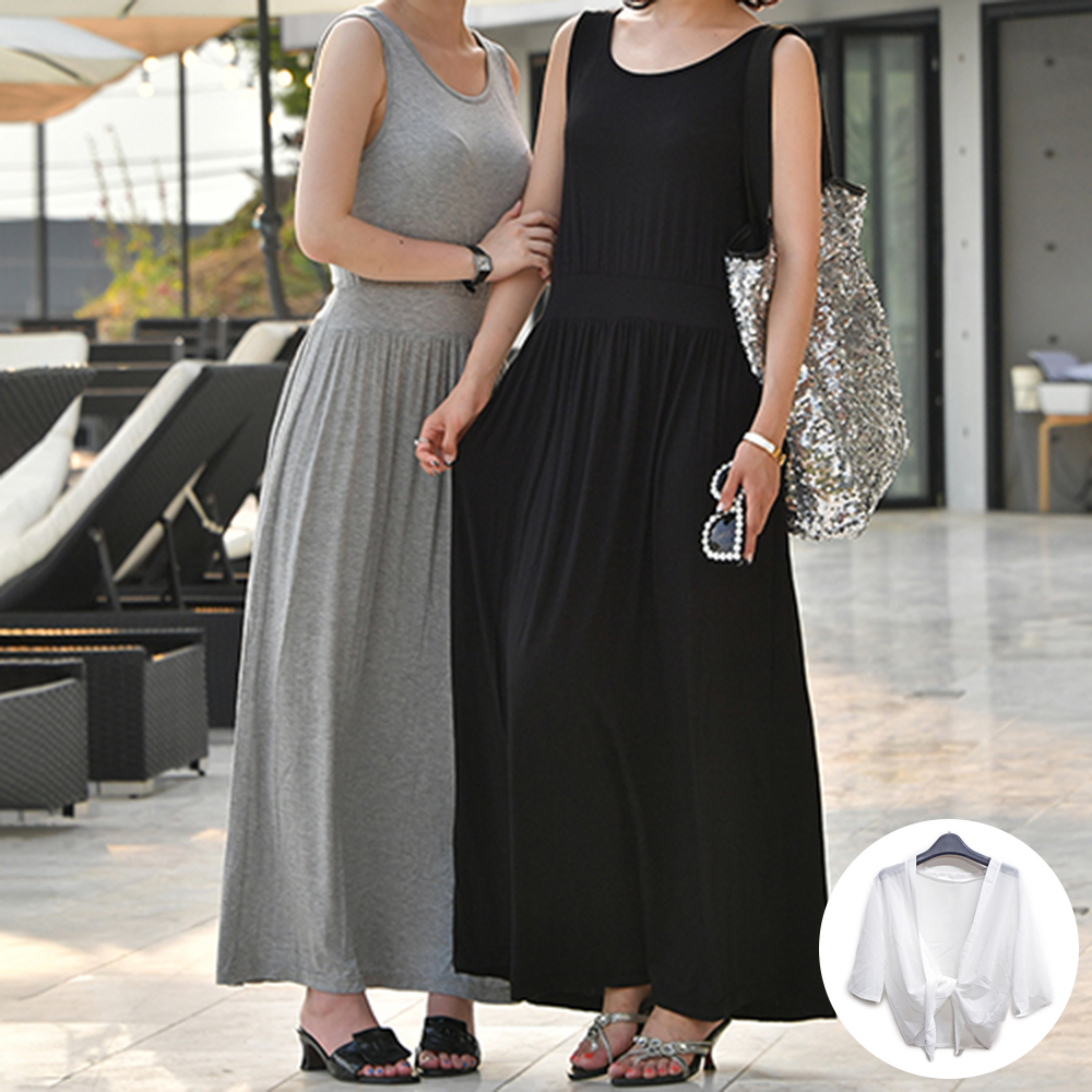 1682060023 thumbnail