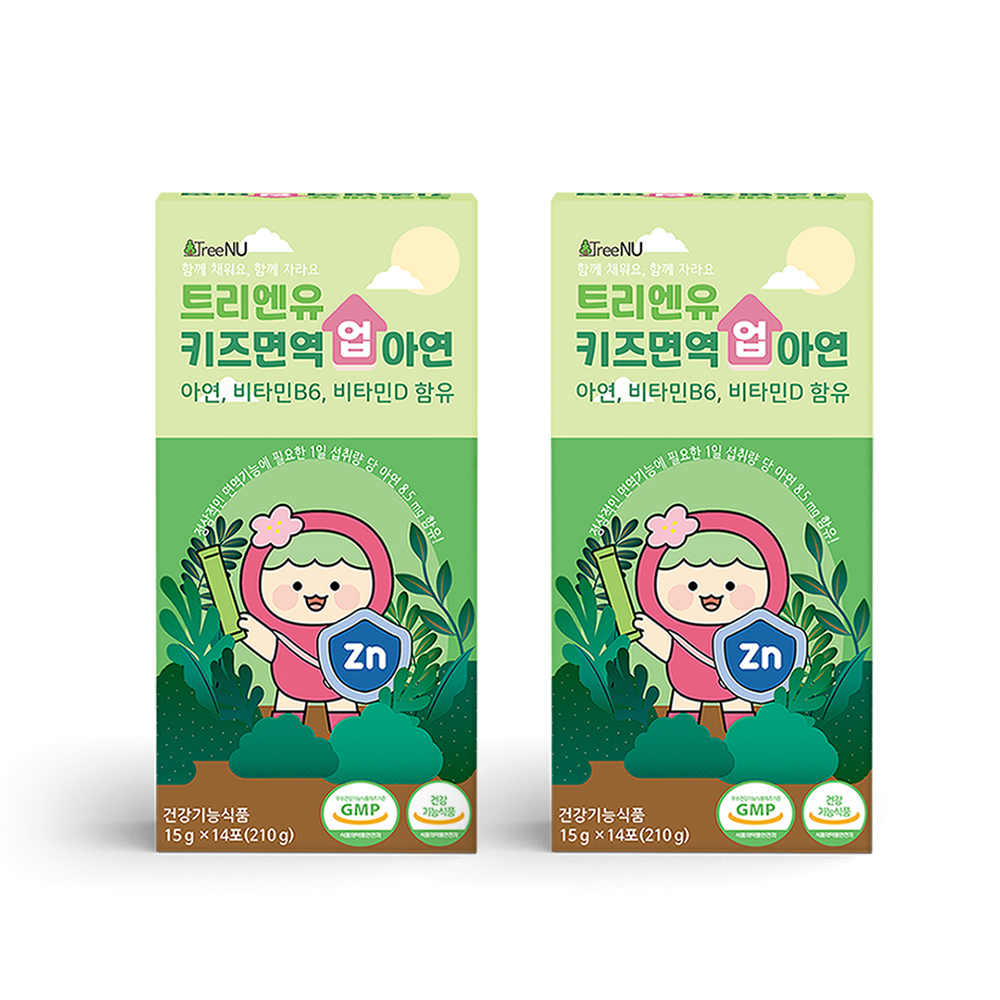 1682060038 thumbnail