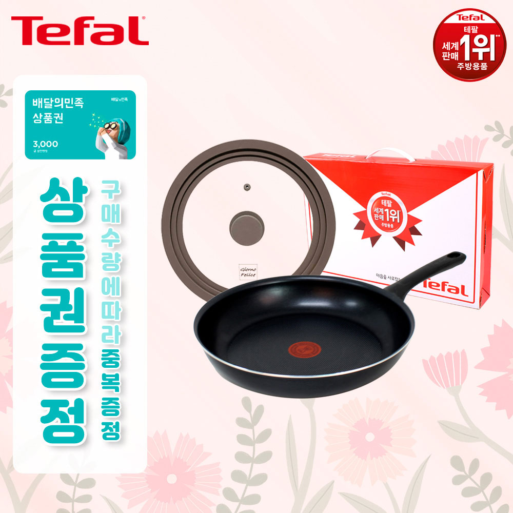 1682306706 thumbnail