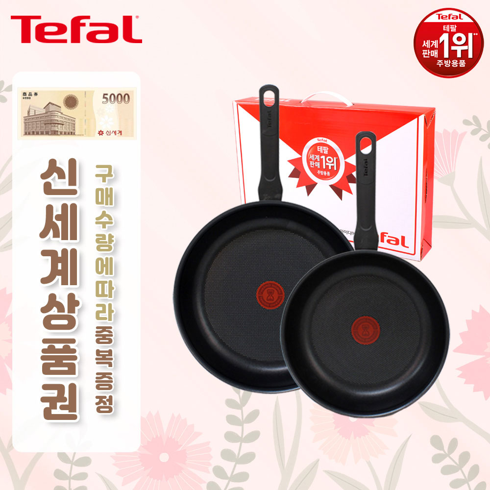 1682306710 thumbnail