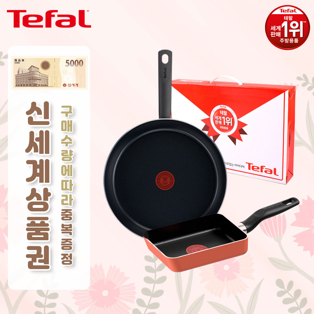 1682306711 thumbnail