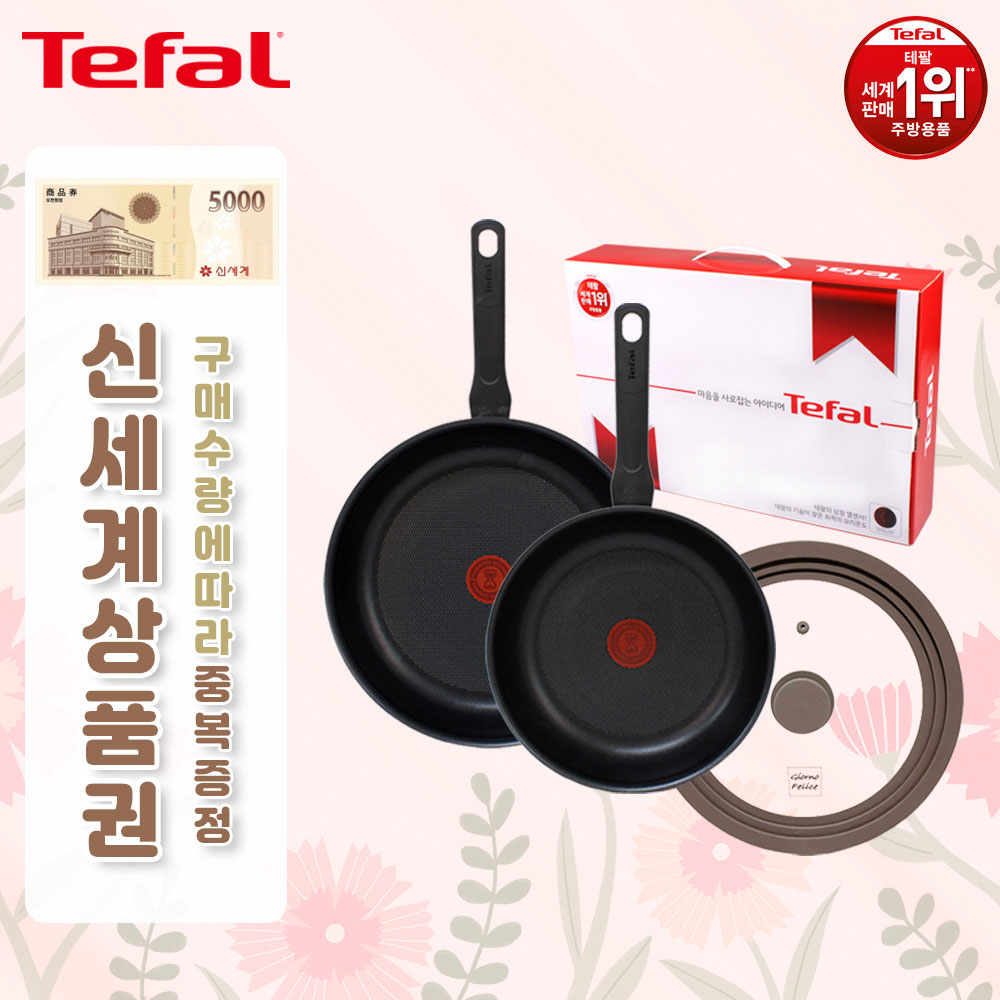 1682306712 thumbnail