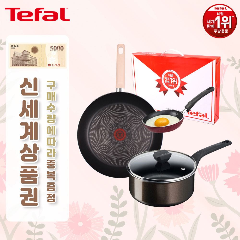 1682306713 thumbnail