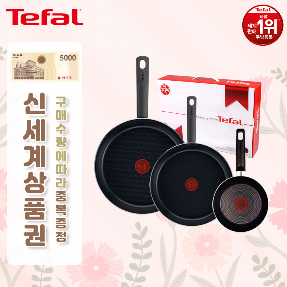 1682306714 thumbnail