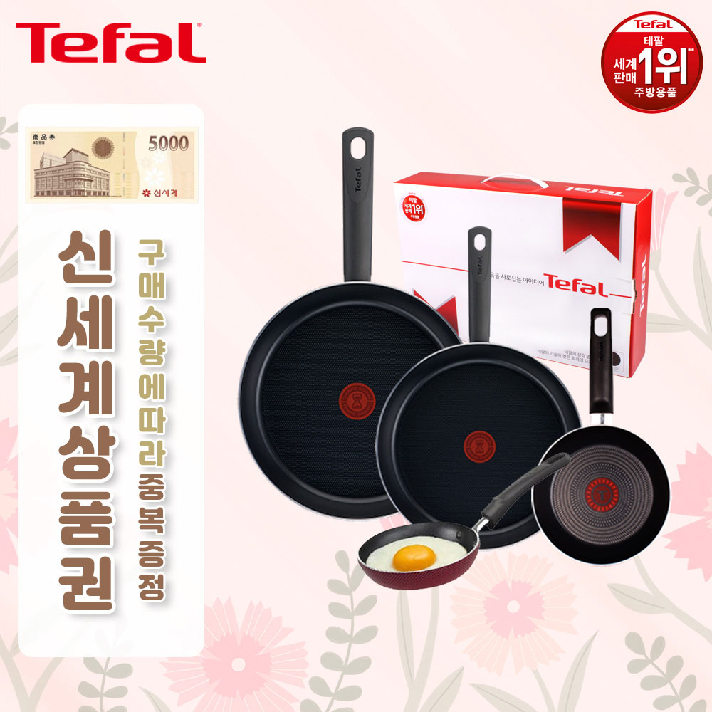 1682306715 thumbnail