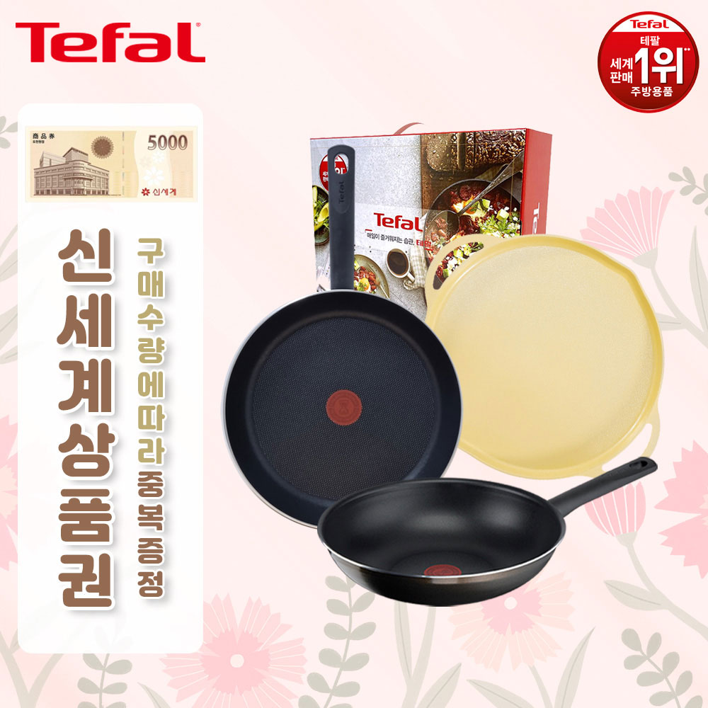 1682306716 thumbnail