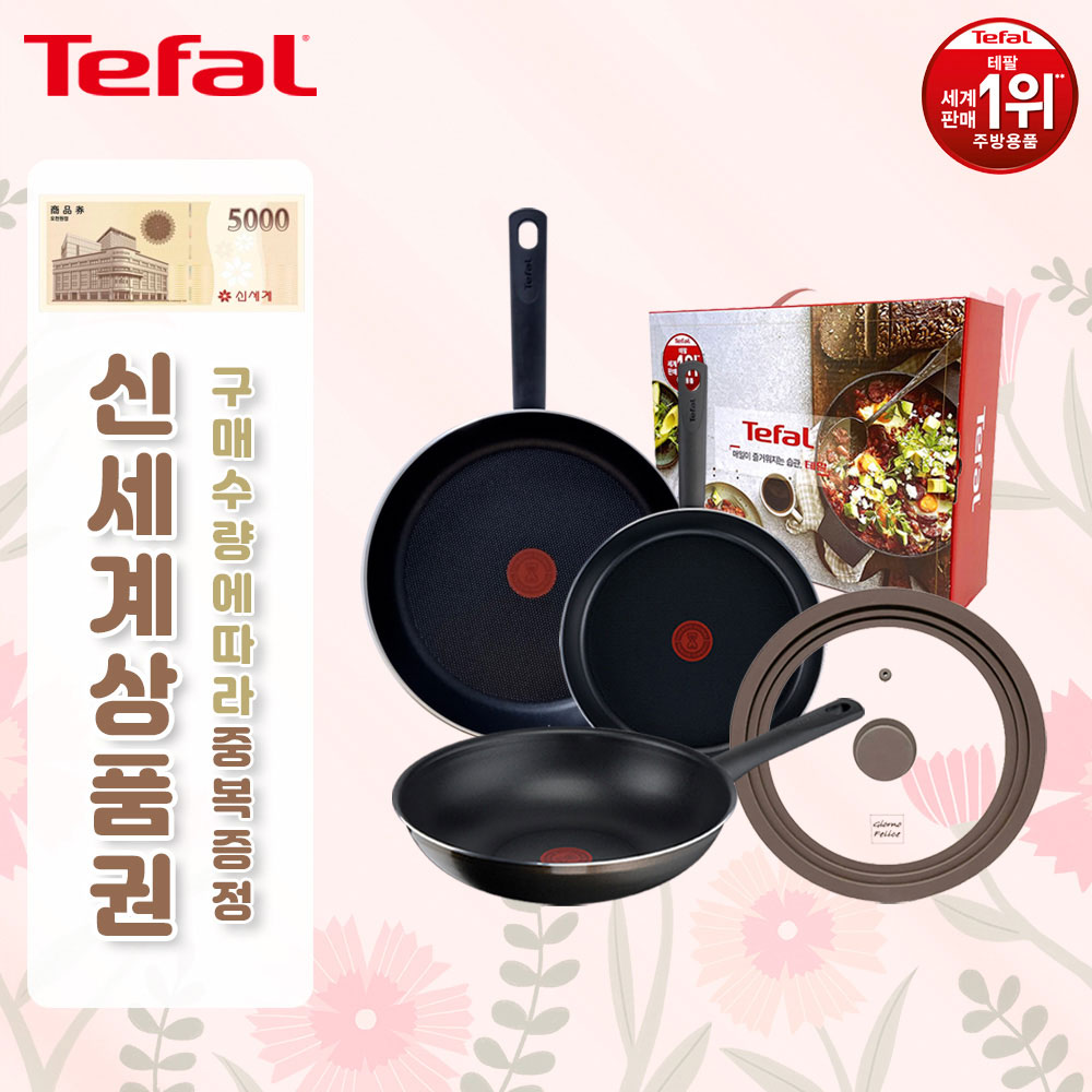 1682306717 thumbnail