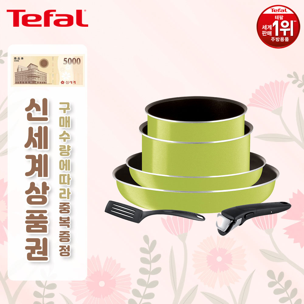 1682306718 thumbnail