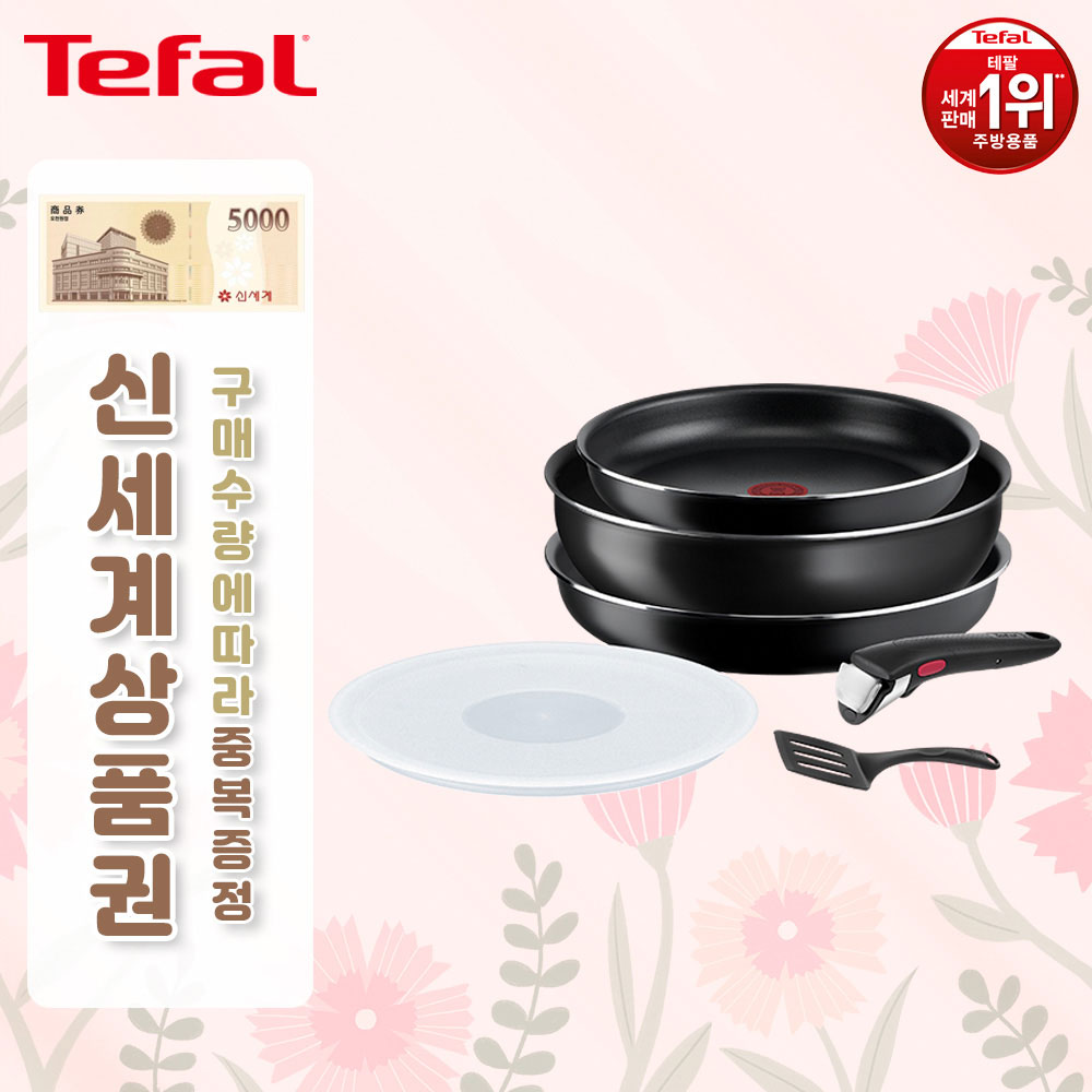 1682306719 thumbnail