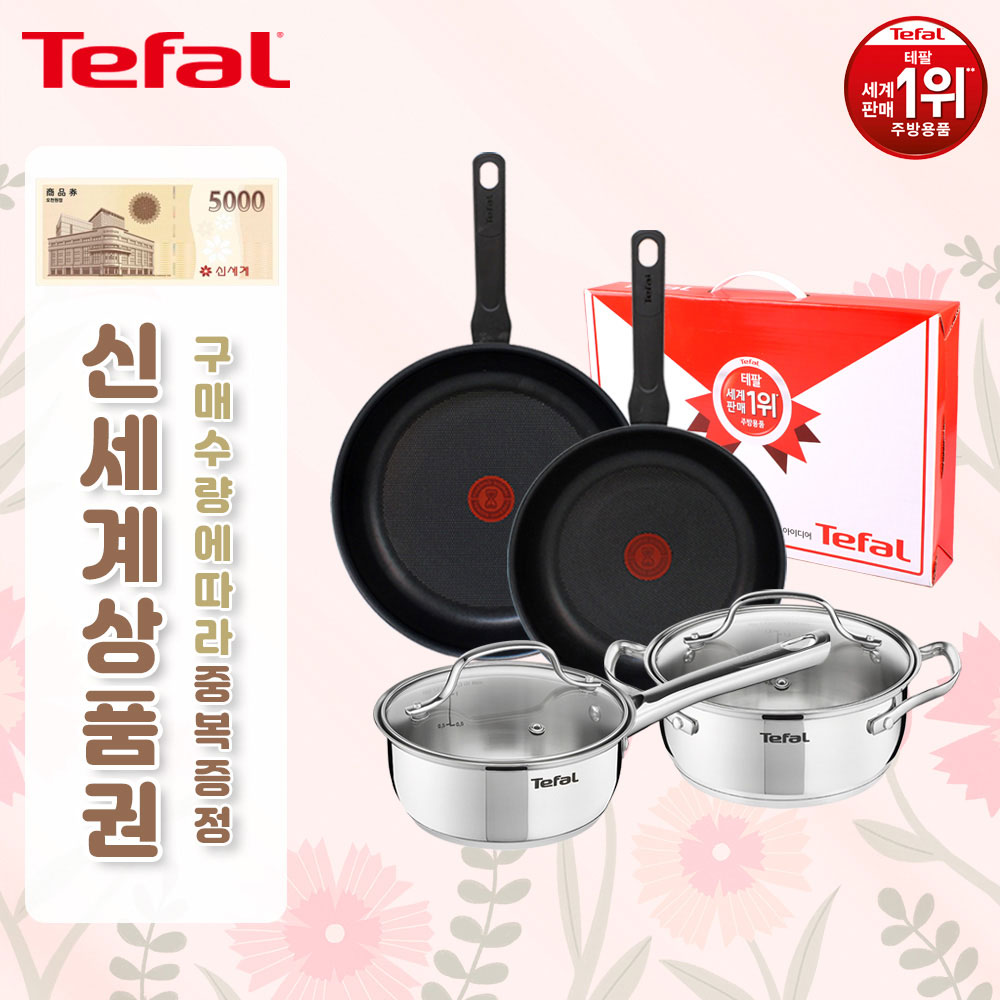 1682306720 thumbnail