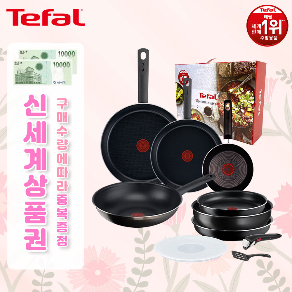 1682306724 thumbnail