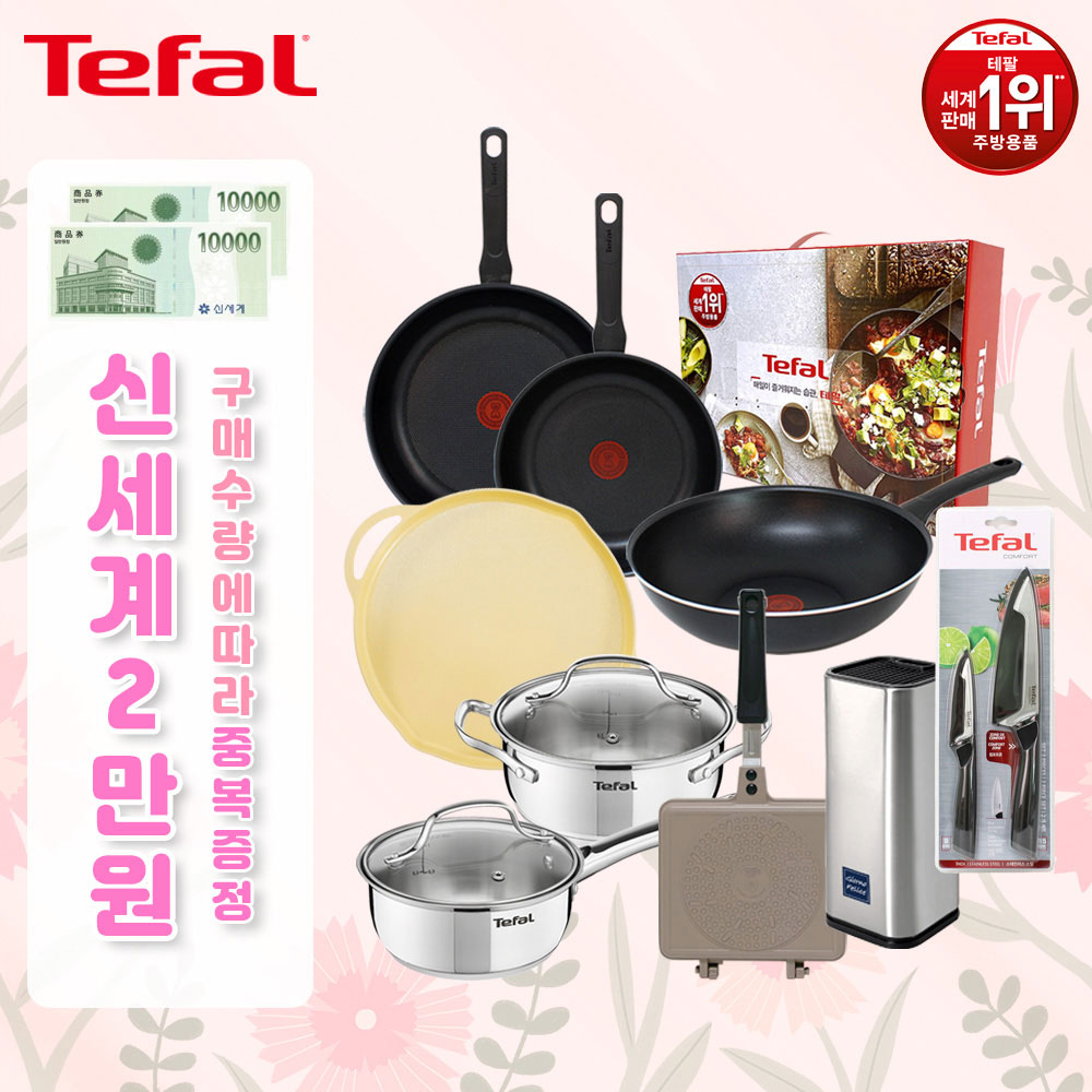 1682306725 thumbnail