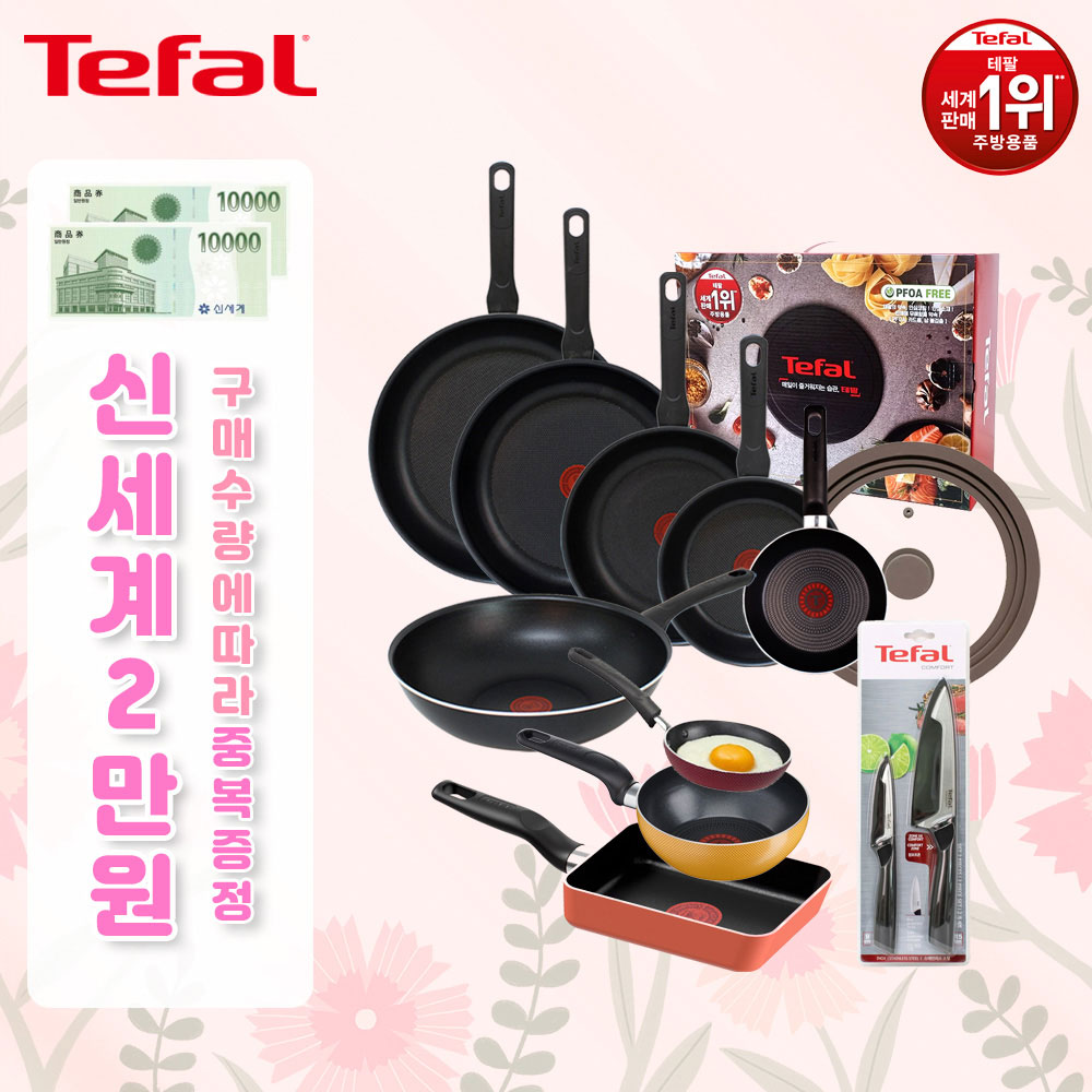 1682306726 thumbnail