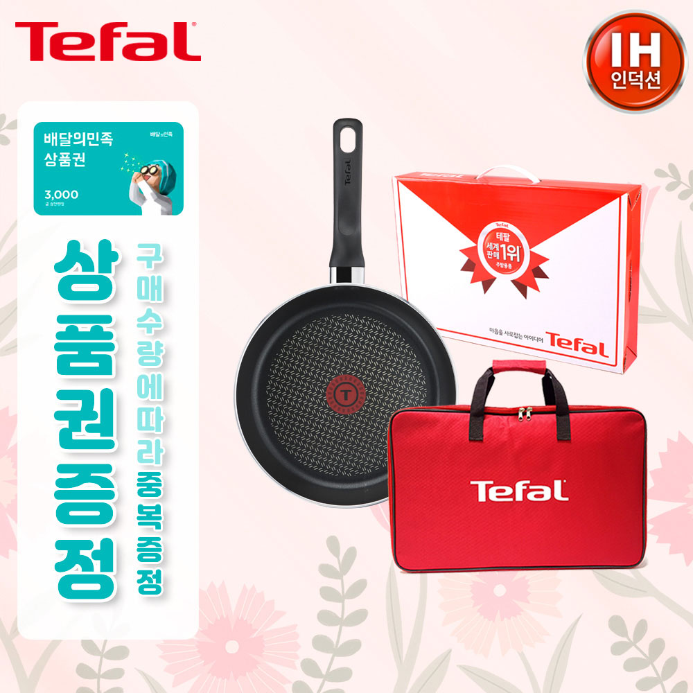 1682306728 thumbnail