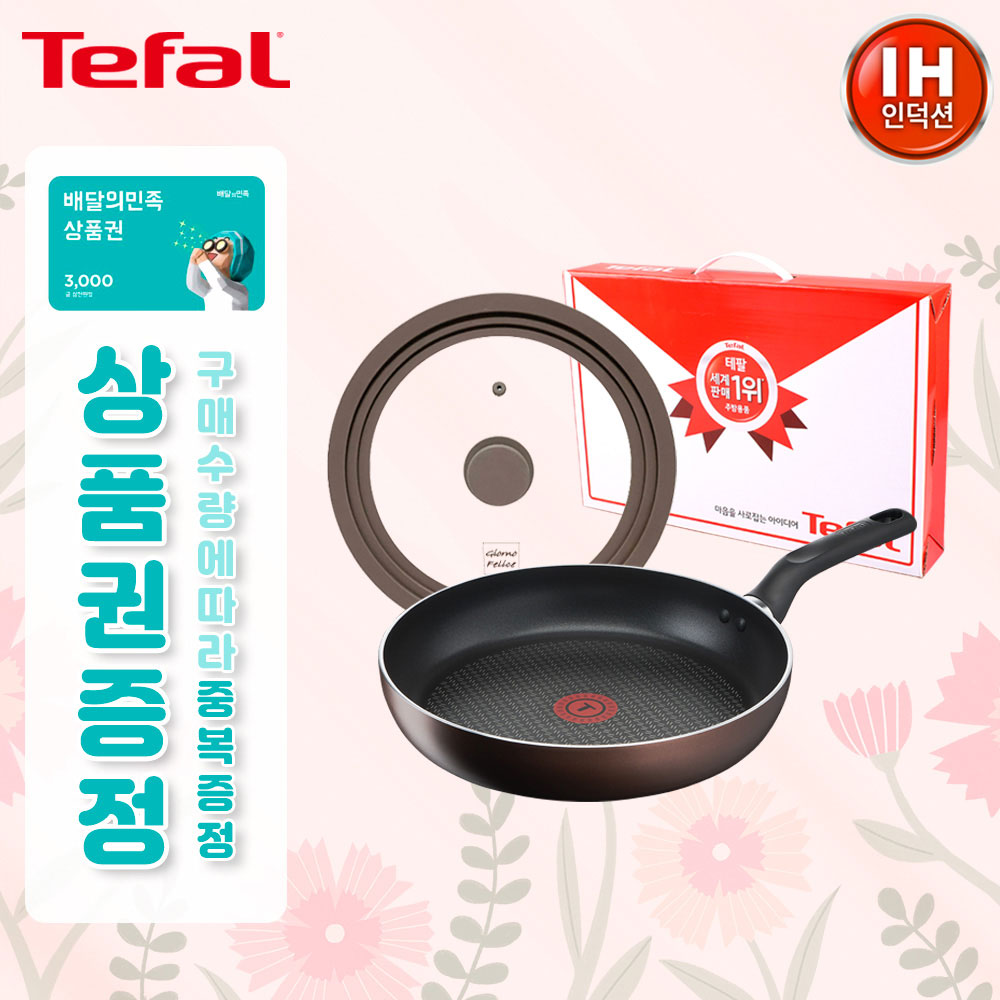 1682306729 thumbnail