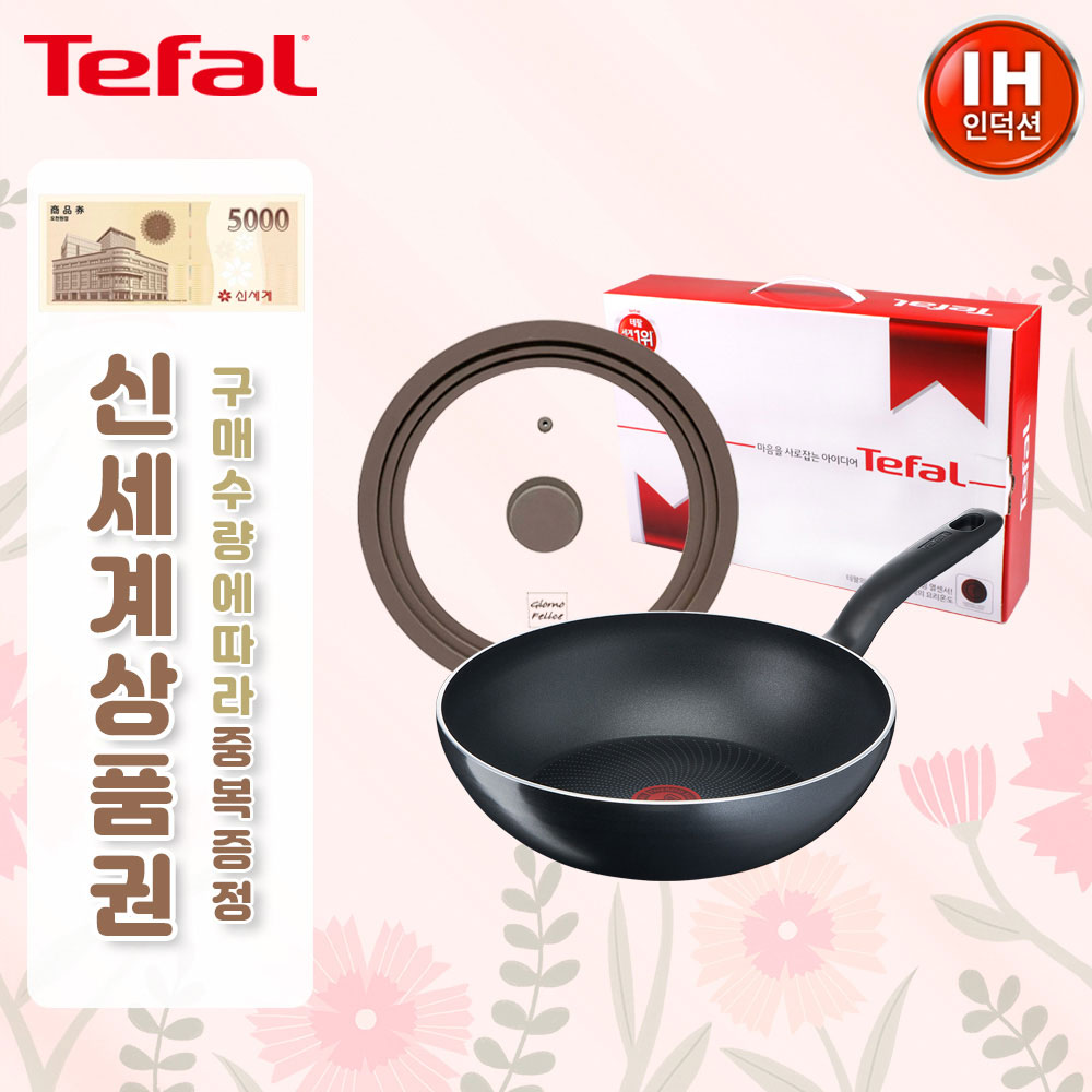 1682306730 thumbnail