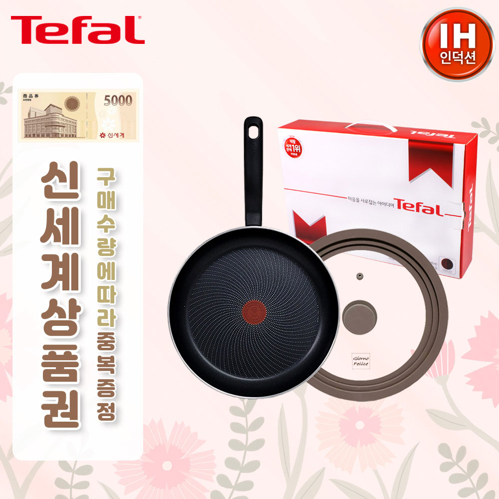 1682306731 thumbnail