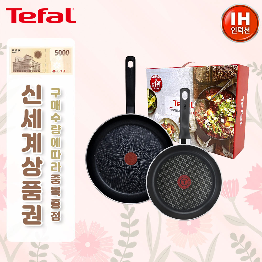 1682306732 thumbnail