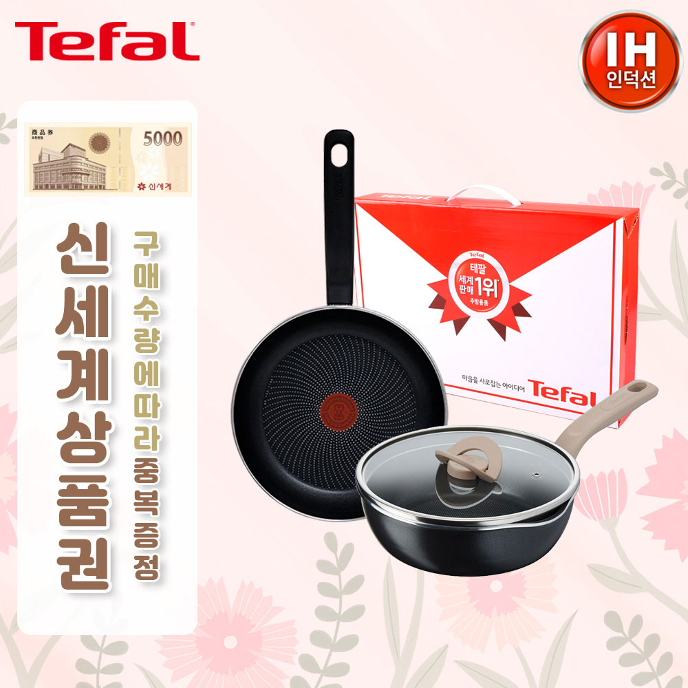 1682306733 thumbnail