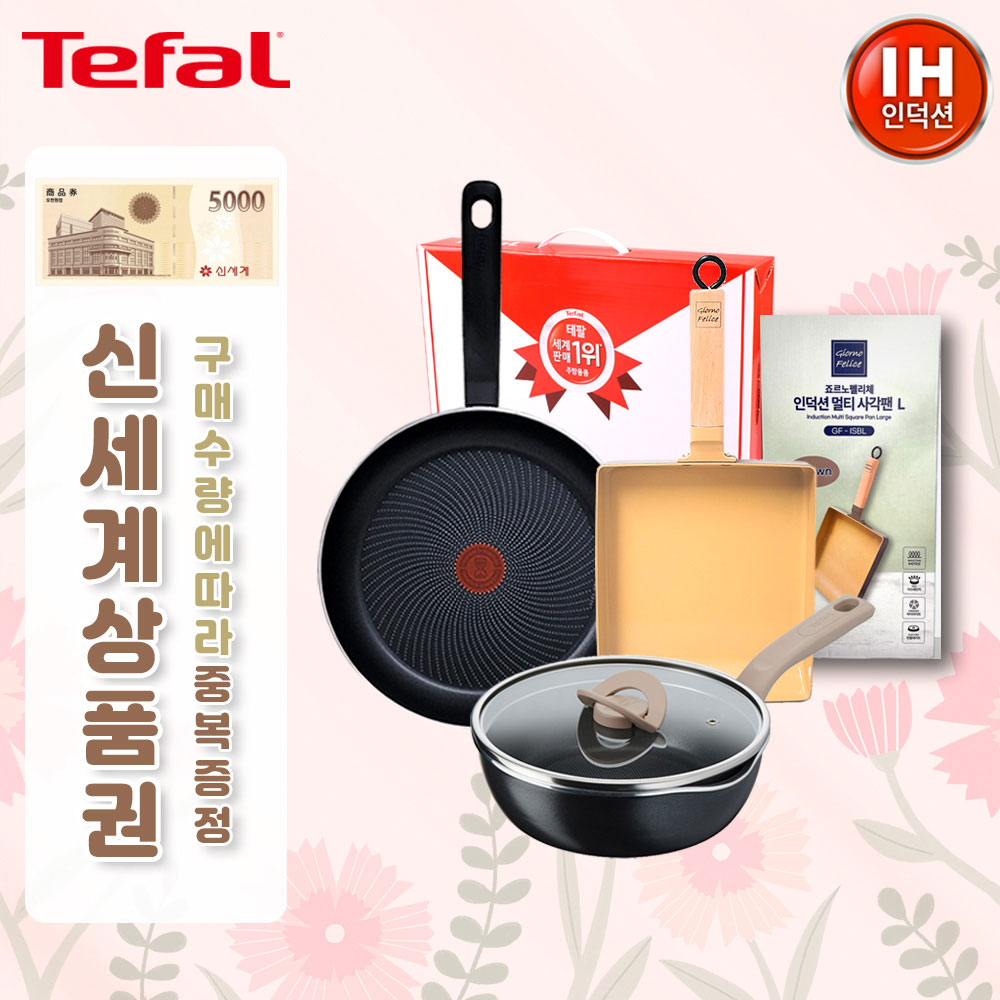 1682306736 thumbnail