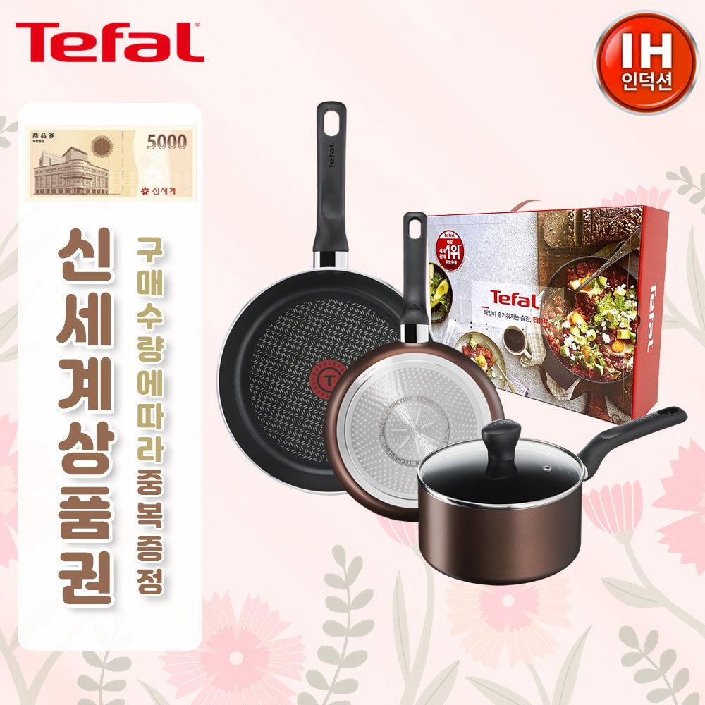 1682306737 thumbnail