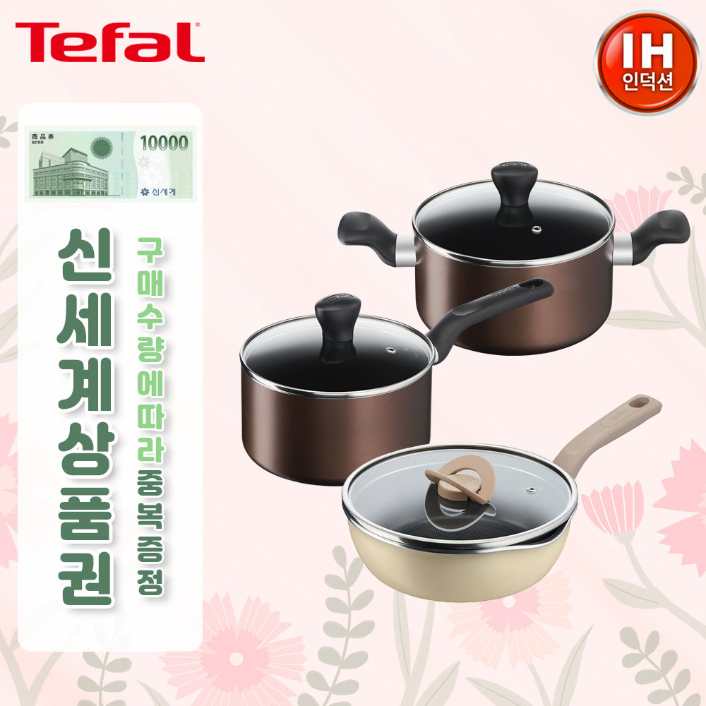 1682306738 thumbnail