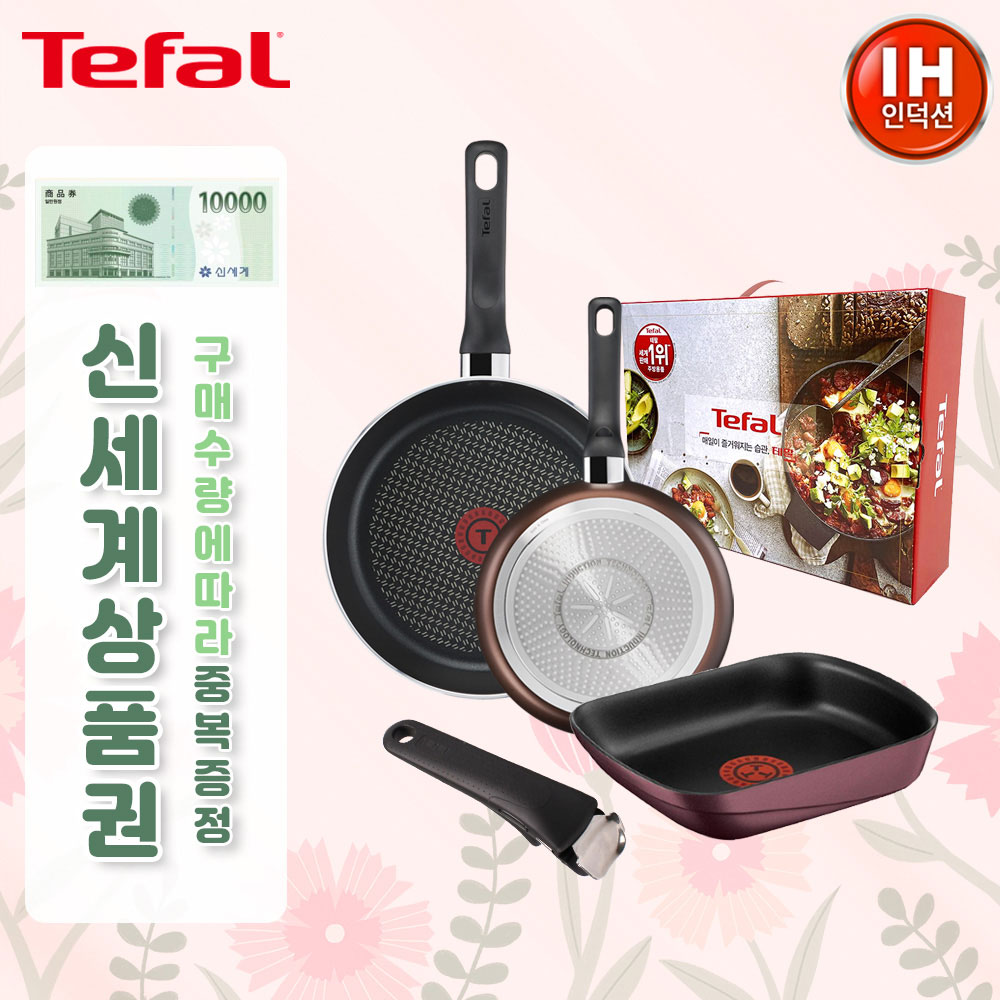 1682306740 thumbnail