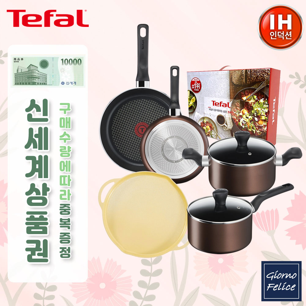 1682306742 thumbnail