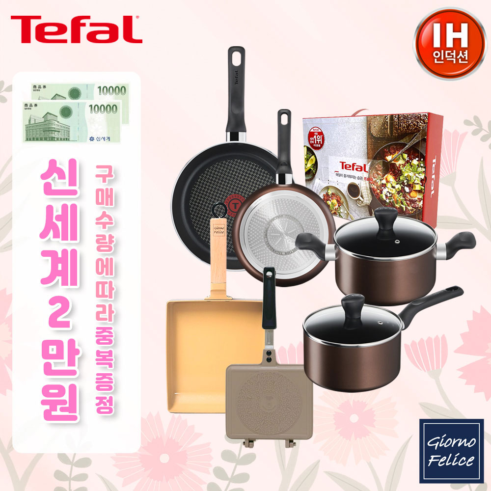 1682306743 thumbnail