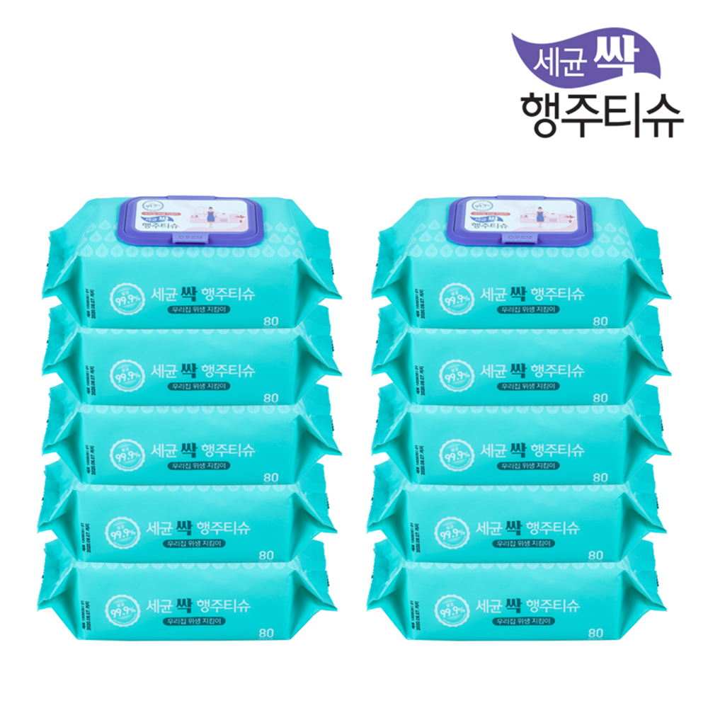 1682309197 thumbnail