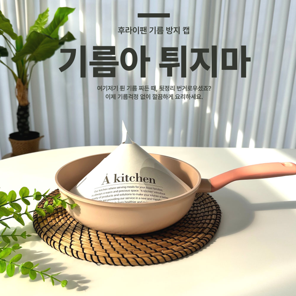 1682309209 thumbnail