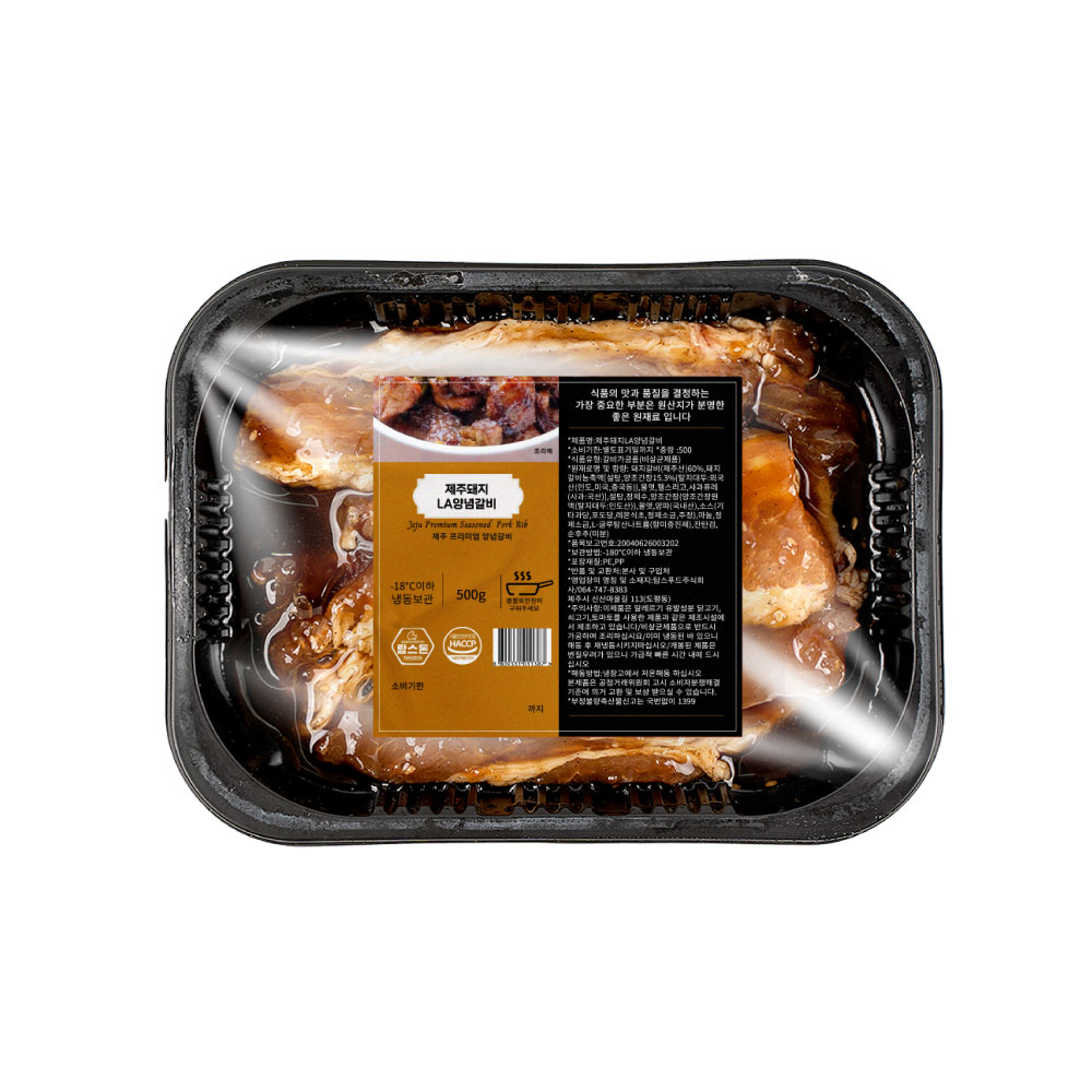 1682309219 thumbnail