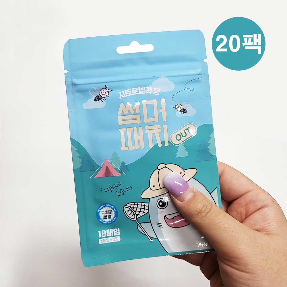 1682311268 thumbnail