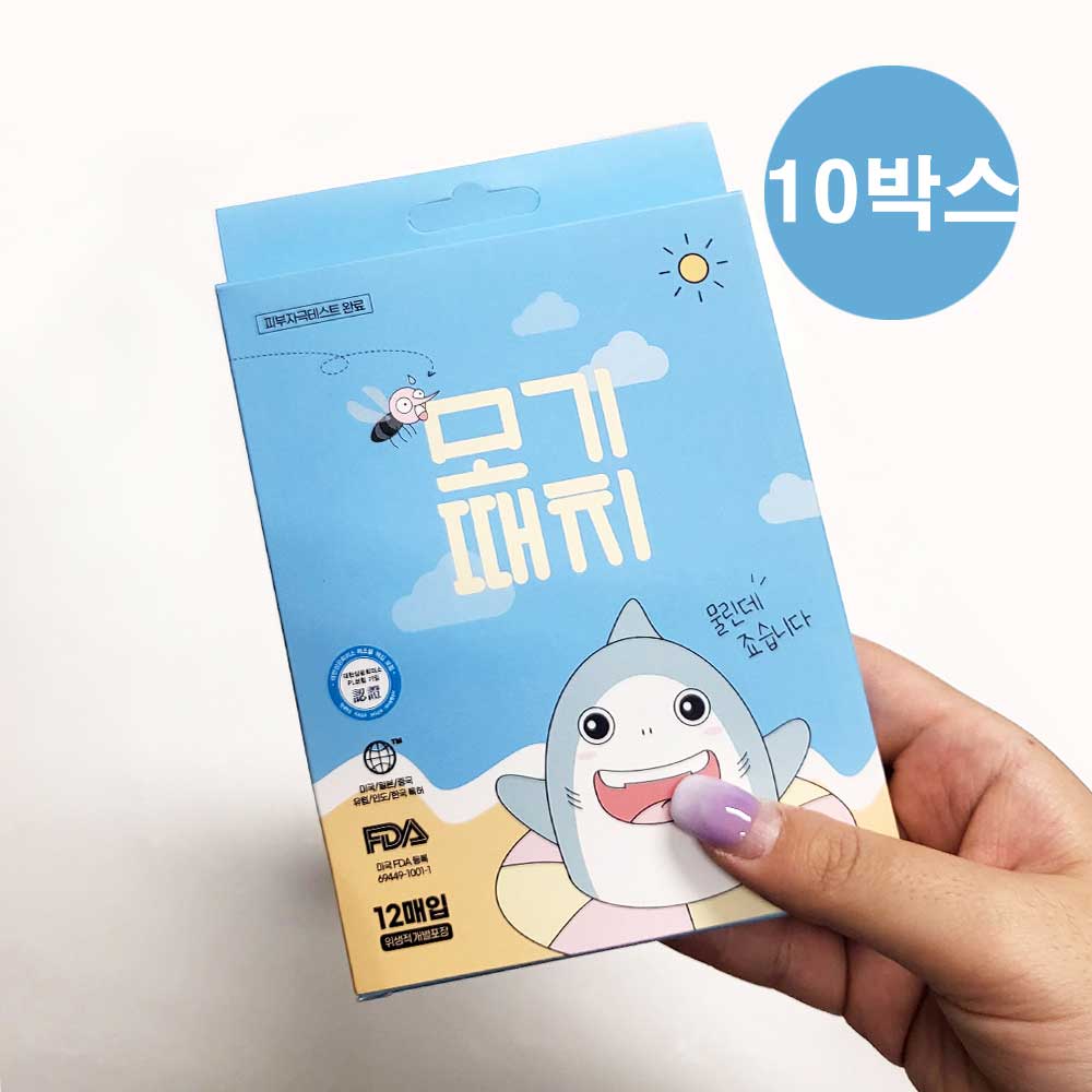 1682311272 thumbnail