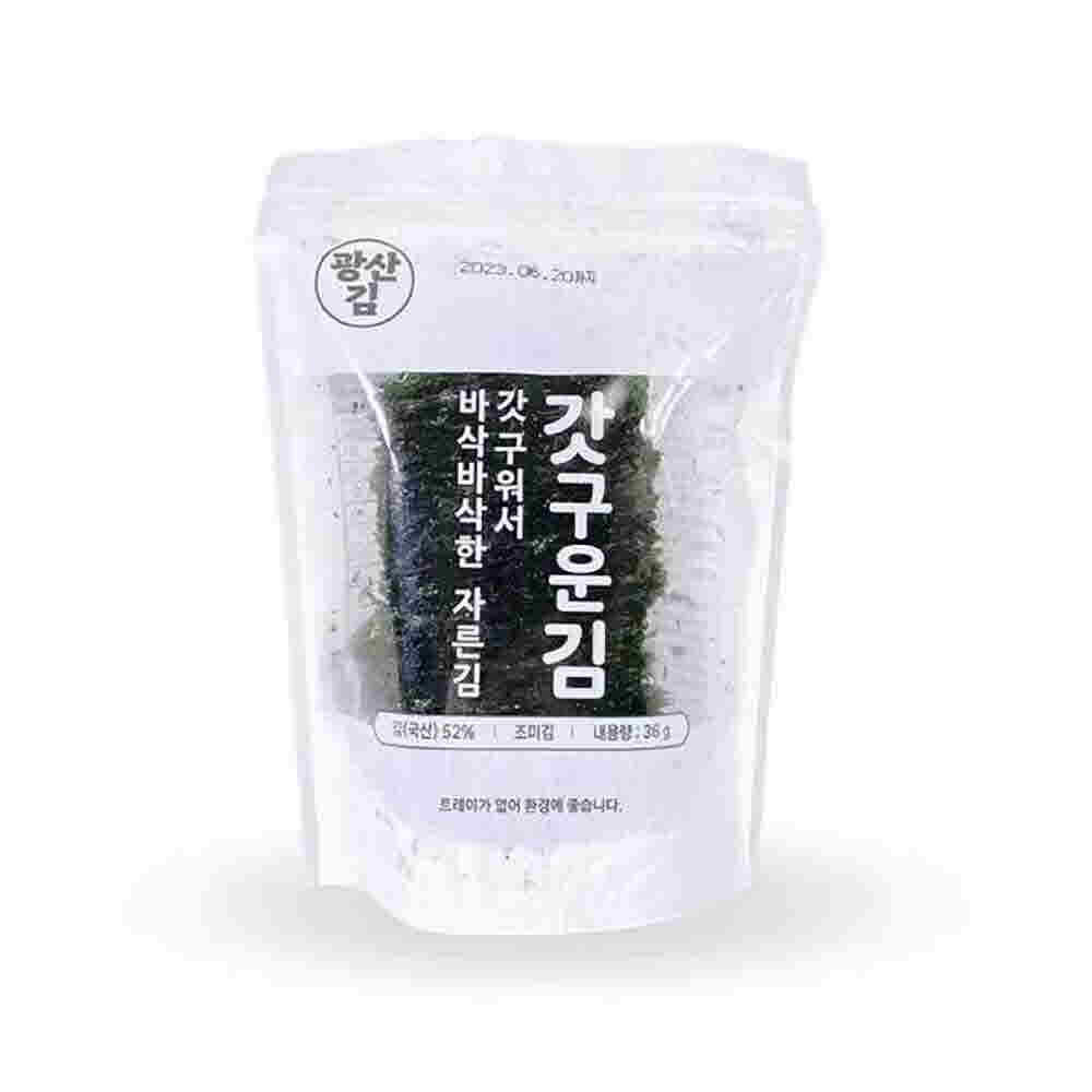 1682405018 thumbnail