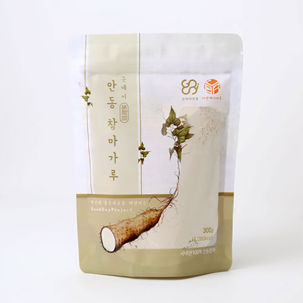 1682405545 thumbnail