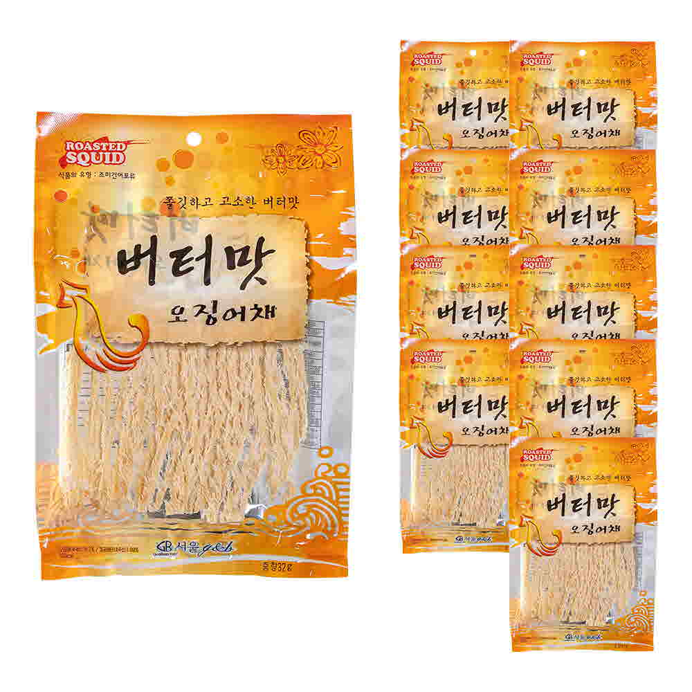 1682488986 thumbnail