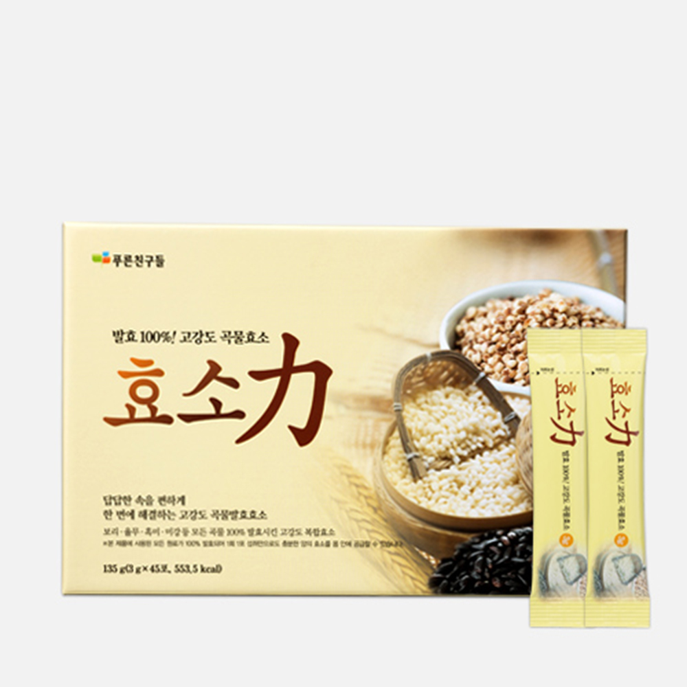 1682496223 thumbnail