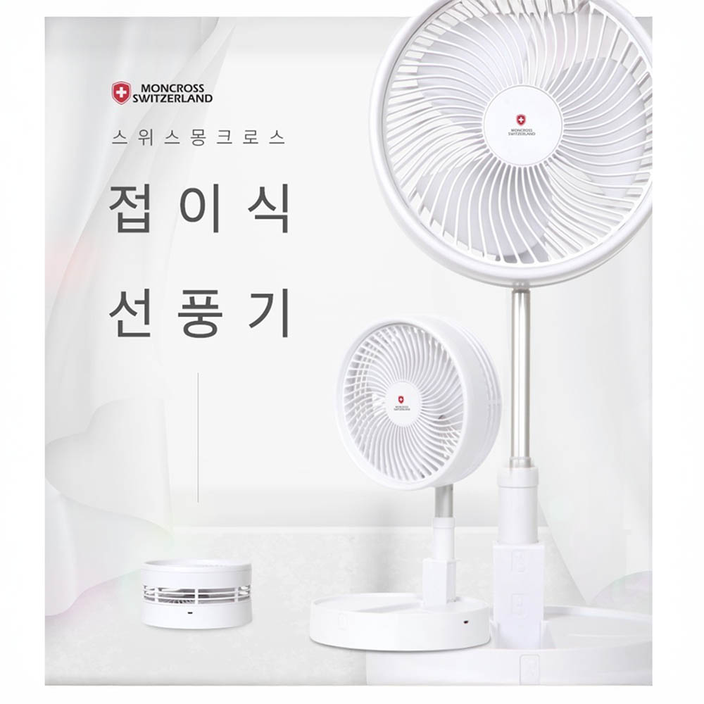 1682496259 thumbnail