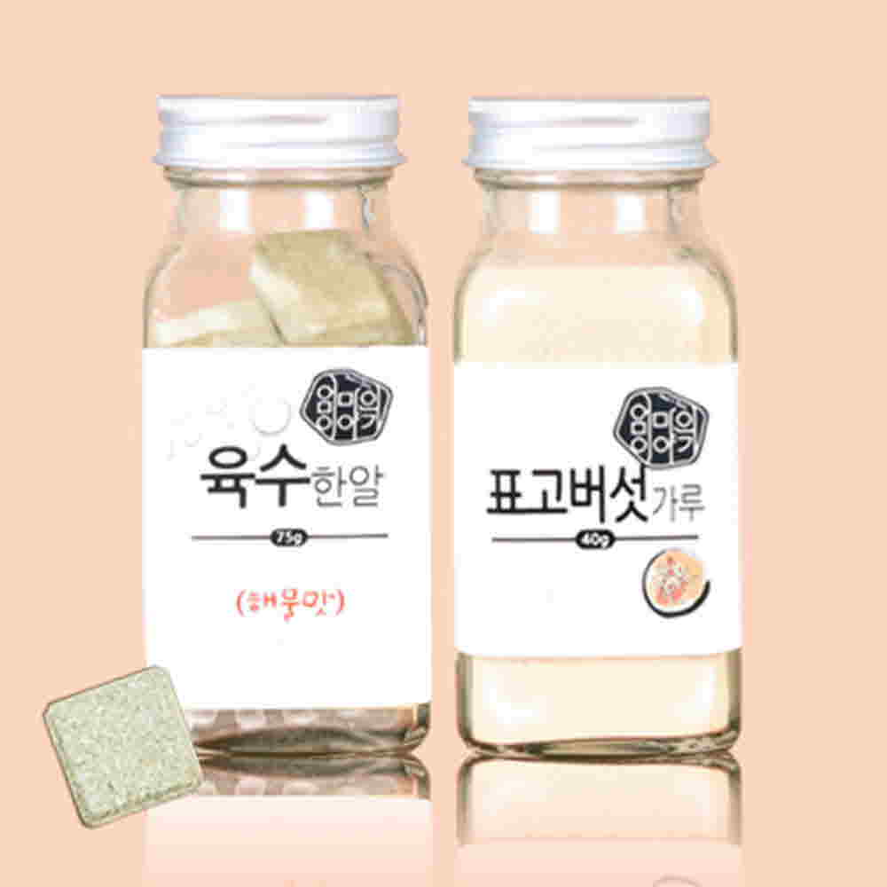 1682581976 thumbnail