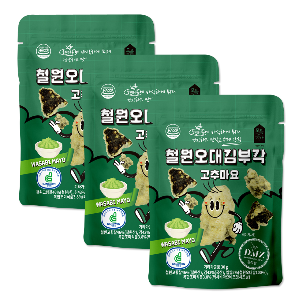 1682582310 thumbnail